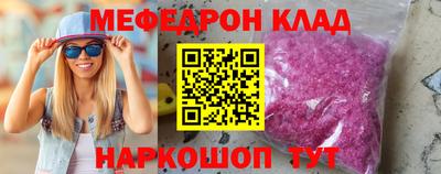 твердый Коммунар