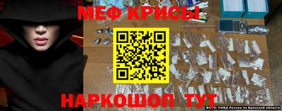 индика Конаково