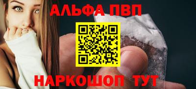индика Конаково