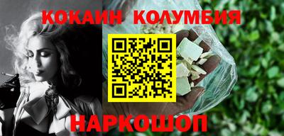 крисы Комсомольск-на-Амуре