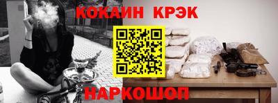 твердый Коммунар