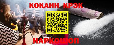 твердый Коммунар