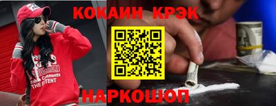 твердый Коммунар