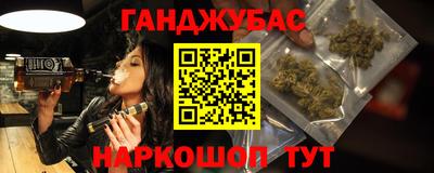 твердый Коммунар