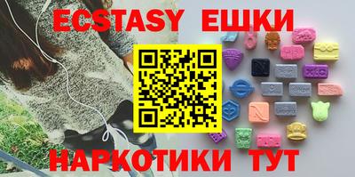 твердый Коммунар