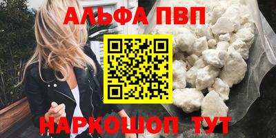 твердый Коммунар