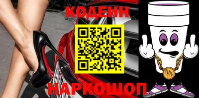 индика Конаково