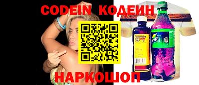 индика Конаково