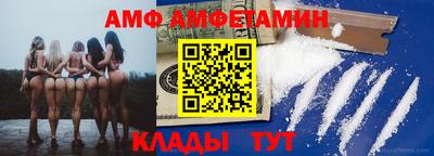твердый Коммунар