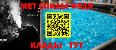 твердый Коммунар