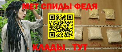 твердый Коммунар