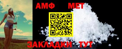 индика Конаково