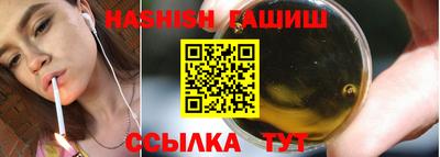 твердый Коммунар