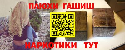 индика Конаково