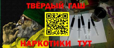 твердый Коммунар