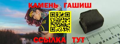 твердый Коммунар
