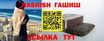 индика Конаково