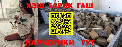 индика Конаково