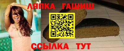 твердый Коммунар