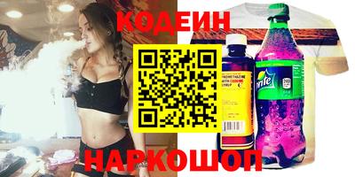 индика Конаково