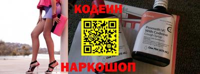 индика Конаково