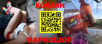 твердый Коммунар